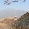 CHINE 2009-muraille 1