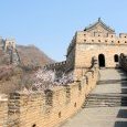 CHINE 2009muraille 2