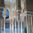 Grenade - Alhambra